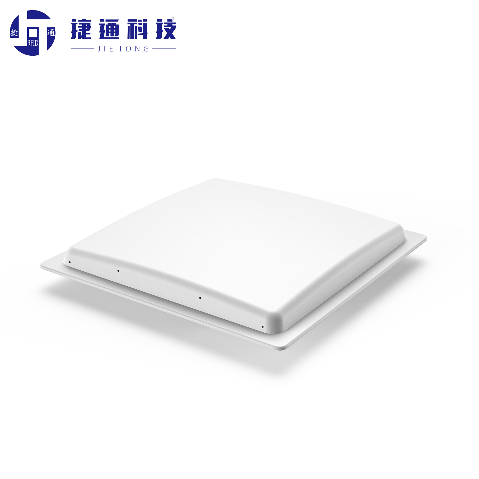 潮州有源读写器
